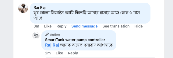Customer review 4