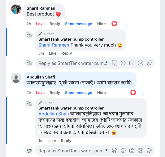 Customer review 6