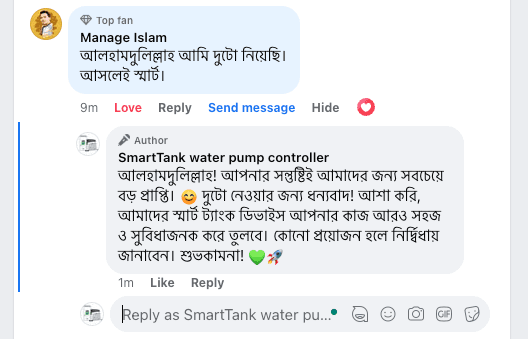 Customer review 8