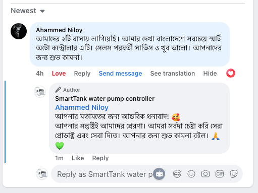 Customer review 9