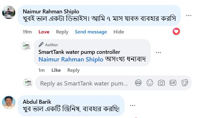 Customer review 11