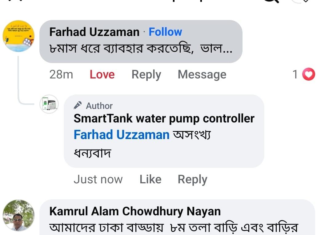 Customer review 12